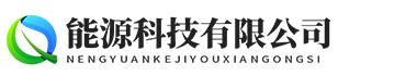 中山市奥海环保设备有限公司