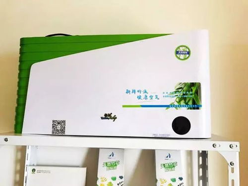 新型环保设备落户湖北，天然竹萃液让市民“爱上环保”新选择