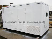 北京声科源环保设备 守护绿色未来的科技力量